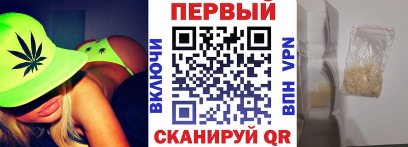Amphetamine 98%  Купить закладки  Кушва 