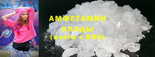 амф Балахна