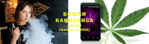 каннабис Баксан