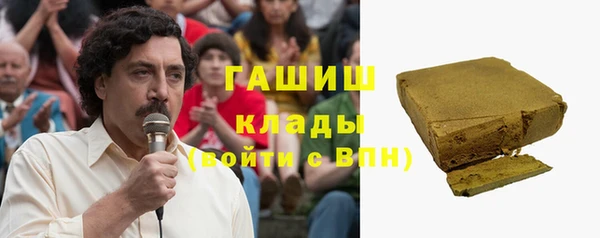 каннабис Баксан