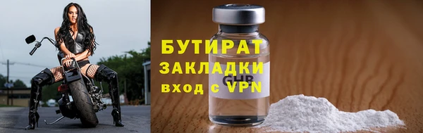 первитин Балабаново