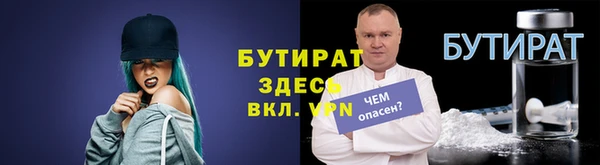 первитин Балабаново