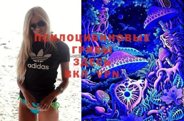 первитин Балабаново
