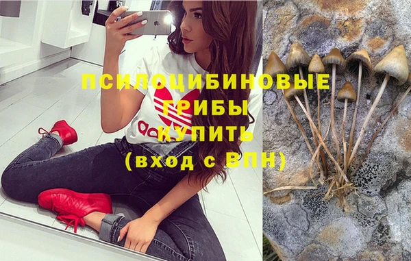 первитин Балабаново