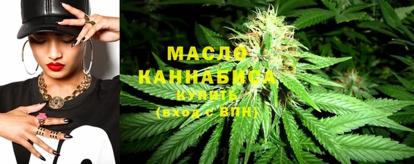 амф Балахна