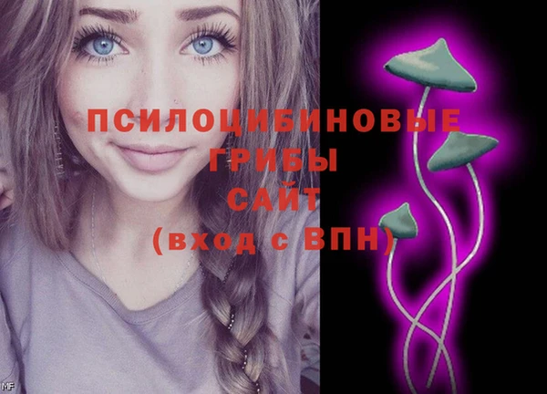 первитин Балабаново