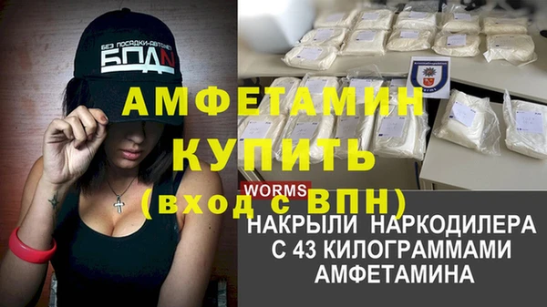 каннабис Баксан