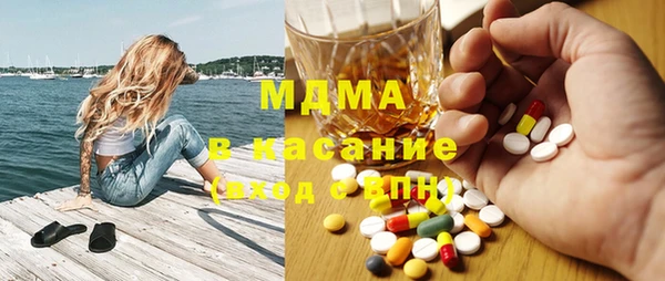 каннабис Баксан