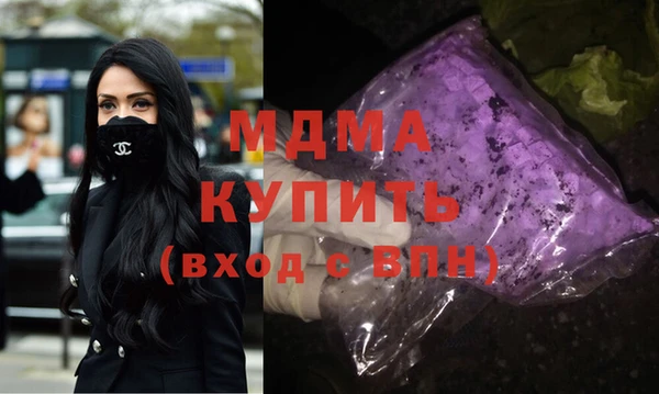 амф Балахна