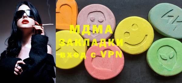 каннабис Баксан