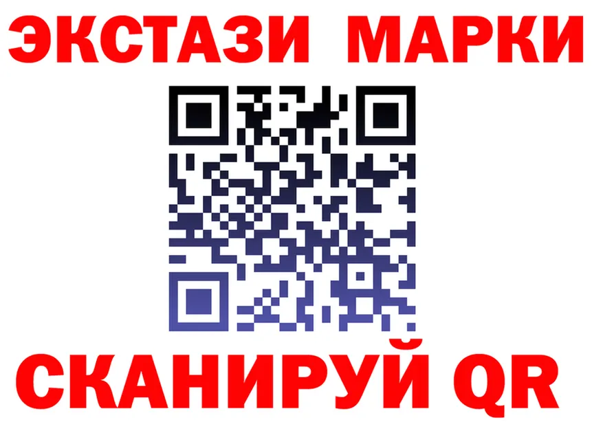 APVP СК КРИС сайт darknet гидра Кушва