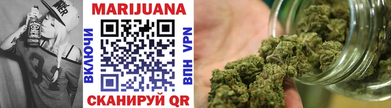 Шишки марихуана OG Kush  Купить  Кушва 